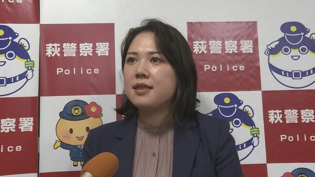 うそ電話詐欺を防いで感謝状　怪しいと思ったのは「すぐに振り込みたい」と言われたこと|TBS NEWS DIG