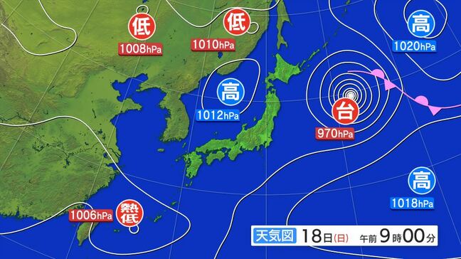 新たな「熱帯低気圧」が台湾付近に発生　進路は？　日本への影響は？|TBS NEWS DIG