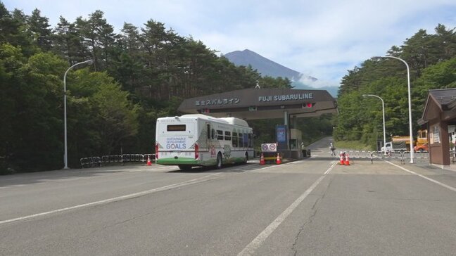 台風7号接近のため 富士スバルライン16日午前0時から計画通行止め|TBS NEWS DIG