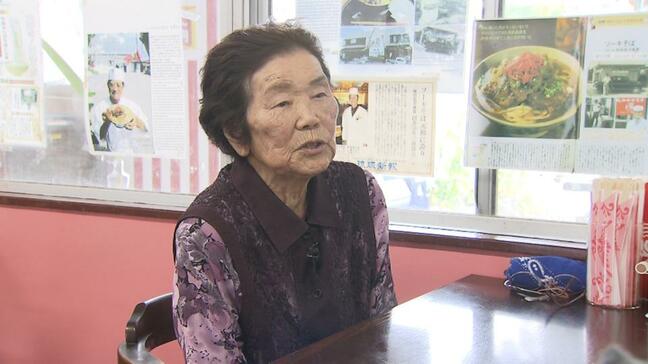 「女を見たらすぐ強姦」「見せしめで少年兵を殺害」 我部祖河食堂を営む金城文子さん(98)の戦争体験【#あなたの623】|TBS NEWS DIG