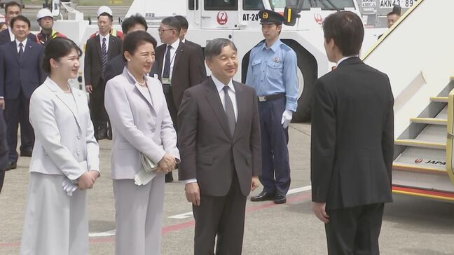 天皇ご一家きょうから沖縄県訪問　戦後80年にあたり戦没者慰霊で　愛子さまは初めて沖縄県訪問|TBS NEWS DIG
