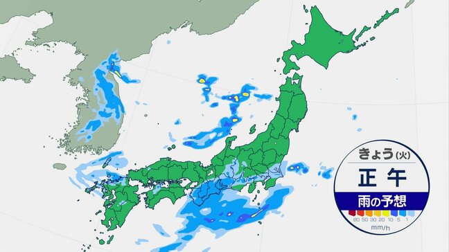 広い範囲で雨　大気不安定　急な強い雨や雷雨の所も　関東は昼間も空気冷たく|TBS NEWS DIG
