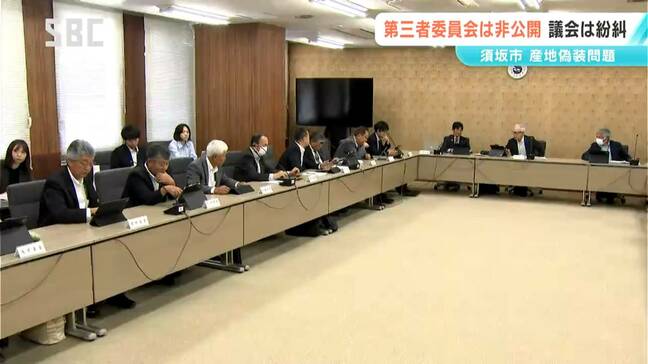 ふるさと納税返礼品産地偽装問題　検証する第三者委員会が非公開で開催　須坂市の姿勢に議会側が強く反発　長野|TBS NEWS DIG