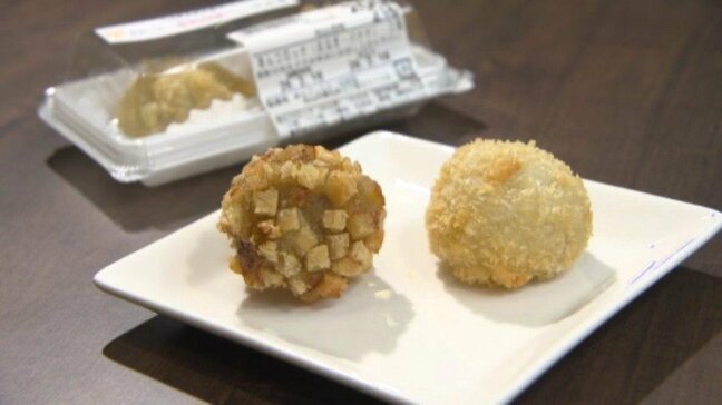 見た目はコロッケなのに中身は甘い!? 一六本舗と愛大生によるコラボスイーツが販売開始 |TBS NEWS DIG