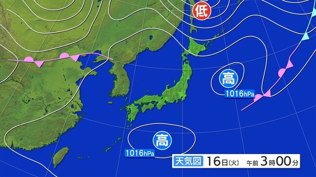 大雨と雷及び突風に関する東北地方気象情報|TBS NEWS DIG