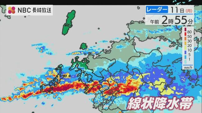長崎県で未明に線状降水帯　記録的な大雨で土砂・冠水被害が相次ぐ|TBS NEWS DIG