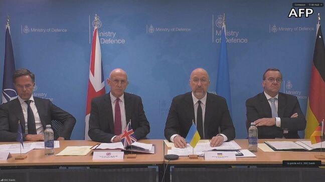 イギリス国防省 ウクライナに4000億円規模の追加支援発表|TBS NEWS DIG