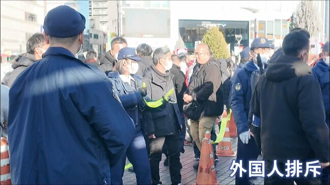 「外国人が住みにくい街を」埼玉・川口市長選挙で複数の候補者が外国人排斥を堂々と訴え…事実に基づかない演説も 市内に住むクルド人には毎日のように誹謗中傷メールが|TBS NEWS DIG