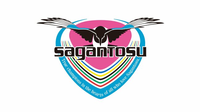 【サガン鳥栖】高校生Jリーガー新川志音（18歳）とプロ契約「小さい頃からの夢であったプロサッカー選手に」|TBS NEWS DIG