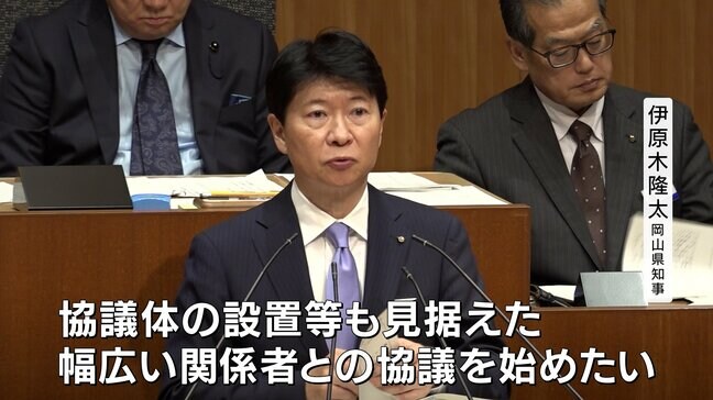 【ファジアーノ岡山の新スタジアム】伊原木岡山県知事「幅広い関係者との協議を」11月定例岡山県議会の代表質問で県の姿勢を問われ|TBS NEWS DIG