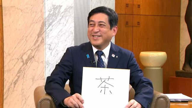 塩田知事に聞くこの1年　事業費膨らむ総合体育館のかじ取りは？　鹿児島|TBS NEWS DIG