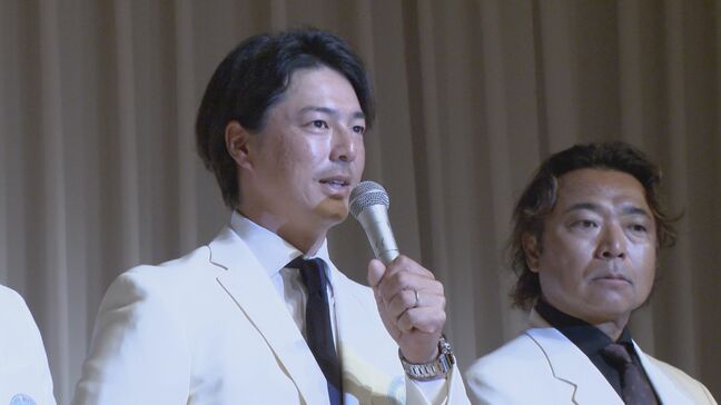 第65回中日クラウンズの開催を前にオープニングセレモニー　前年覇者の米澤蓮選手をはじめ石川遼選手ら歴代王者も登壇|TBS NEWS DIG