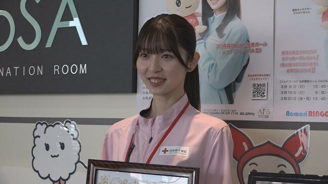 元りんご娘・ジョナゴールドさん 命をつなぐための「献血」の協力を呼びかけ 3月は「青森県献血推進月間」|TBS NEWS DIG