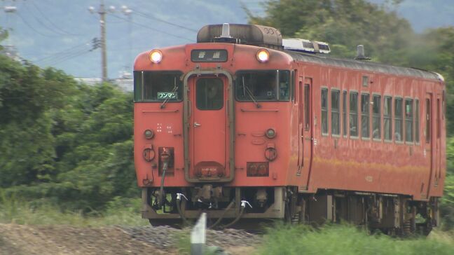 2年3か月ぶり全線運転再開　豪雨被災のJR山陰線　復旧工事完了　観光列車「◯◯のはなし」も運行|TBS NEWS DIG