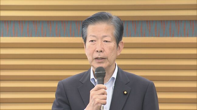 都知事選　公明・山口代表が小池知事への「自主的な支援」を明言|TBS NEWS DIG