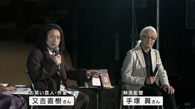 吉備津神社で「特別夜会」　又吉直樹さんや菊池桃子さんらも登壇　歴史を未来につなぐイベント【岡山】|TBS NEWS DIG