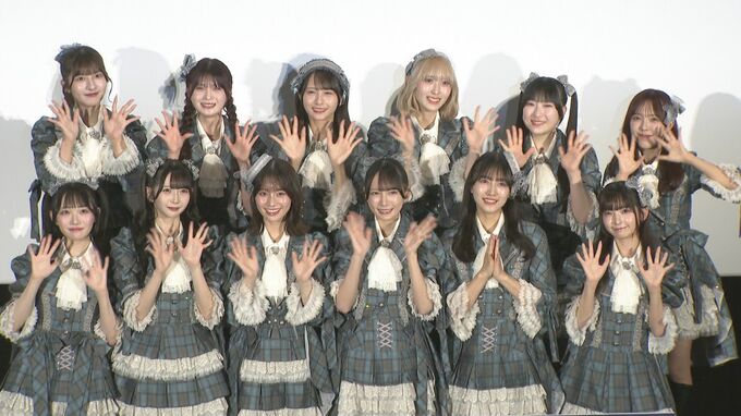 【 ≠ME 】「指原さんがいなかったら生きていけないかも」プロデューサー指原にあらためて感謝|TBS NEWS DIG