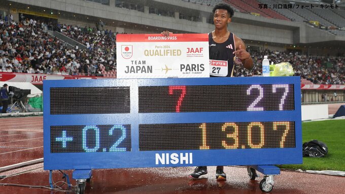 男子110ｍハードルの村竹ラシッドが快記録でパリ五輪代表入り　3年前のフライング失格からの「解放」と日本人初12秒台への期待【日本選手権4日目】|TBS NEWS DIG