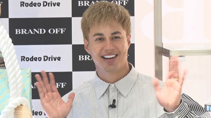 【 ユージ 】〝センスも一緒!?〟「類似タレント＝JOY」と妻へのプレゼントかぶりを驚く「こんな奇跡ある？」|TBS NEWS DIG