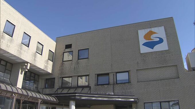 市民の申請書類を長期間処理せず放置　40代職員を戒告処分　佐渡市|TBS NEWS DIG