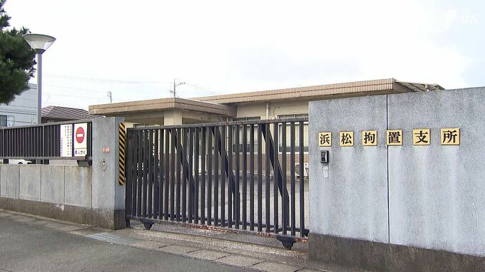 「娘から助けを求めるメッセージ」SNSで知り合った少女を連れ回した疑い 刑務官の男を現行犯逮捕=静岡・浜松市|TBS NEWS DIG