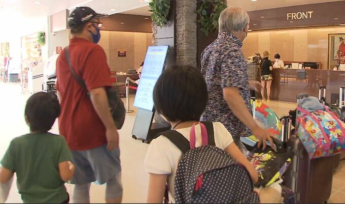 宿泊税導入の議論　観光業界団体は「定率制」を支持|TBS NEWS DIG