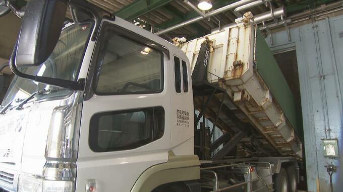 富山・砺波市で石川の被災地の災害ごみ受け入れ始まる　1週間当たり最大36トン…広域計画に基づく受け入れは富山県内初　|　富山のニュース｜天気・防災｜チューリップテレビ