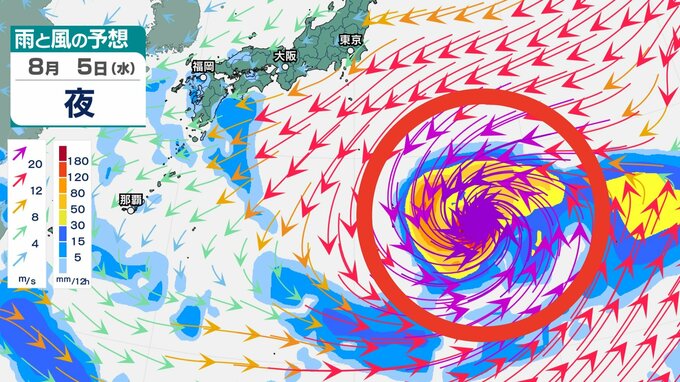 【台風のたまご】新たな「熱帯低気圧」発生か...「あやしい渦」が日本近海に接近の予想も　気象予報士が解説 今後の台風情報にも注意 雨・風シミュレーション＆全国の週間予報【気象庁26日天気図】|TBS NEWS DIG