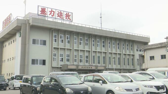 ドラッグストアからコンドーム2箱を盗んだ疑い ベトナム人の男(25)逮捕|TBS NEWS DIG