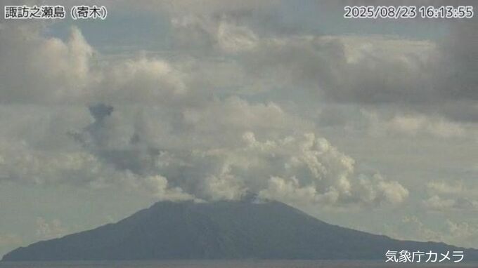 諏訪之瀬島で爆発的噴火　噴煙1200ｍ【きょう・あすの降灰予報】鹿児島・十島村|TBS NEWS DIG