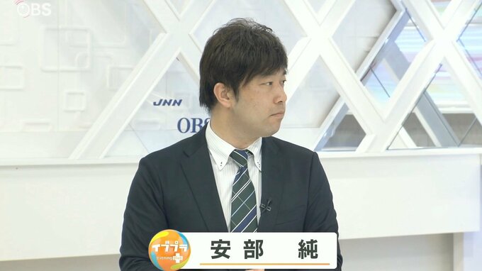 【記者解説】参議院大分選挙区 補欠選挙告示 位置付けや争点は|TBS NEWS DIG