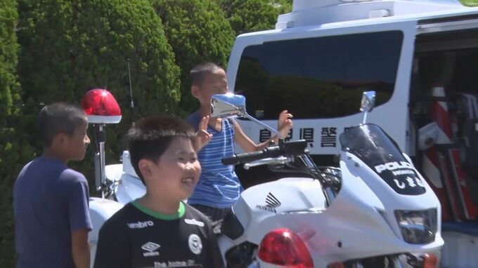 警察官の仕事を体験　島根県警益田警察署が「オープンポリス」開催　将来は警察官を目指してもらうこと期待　　|　BSSニュース | BSS山陰放送
