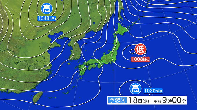 大雪に関する東北地方気象情報|TBS NEWS DIG