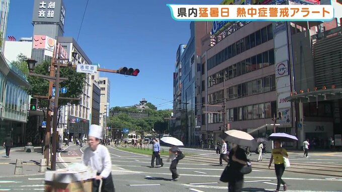 ＜熊本市で35.1度＞今年初の猛暑日　熱中症に警戒・こまめに水分補給を|TBS NEWS DIG