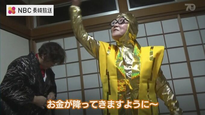 長崎県五島市　伝統の「子育て地蔵祭り」と「女正月」　|　長崎のニュース | 天気 | NBC長崎放送