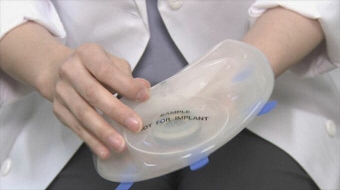 「患者の『自信を取り戻す手術』である」　乳がん治療後の”乳房再建”　しかし行う人は全国で1割ほど　啓発に課題　山梨　|　山梨のニュース | ＵＴＹテレビ山梨