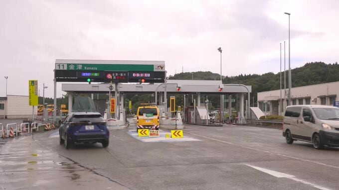 【30日午後3時現在】北陸道 金津IC‐福井ICの通行止め解除|TBS NEWS DIG