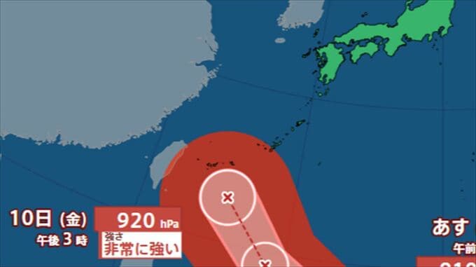 【台風情報】大型で猛烈な台風9号　10日から11日頃にかけ　沖縄地方に接近の見込み　大荒れや警報級の大雨　【進路予想・雨と風のシミュレーション】　|　山梨のニュース | ＵＴＹテレビ山梨
