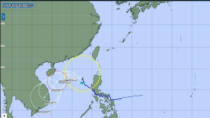 【台風情報】台風24号　進路北寄り→南寄りへ　今後の進路予想|TBS NEWS DIG