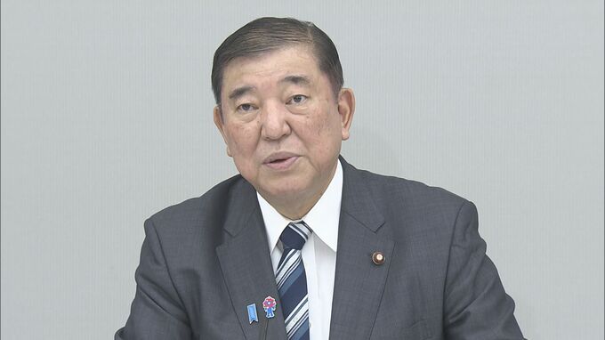 「ルールを守らない方々には厳格に対処する」石破総理が外国人就労者や観光客の犯罪行為などへの対策に言及|TBS NEWS DIG