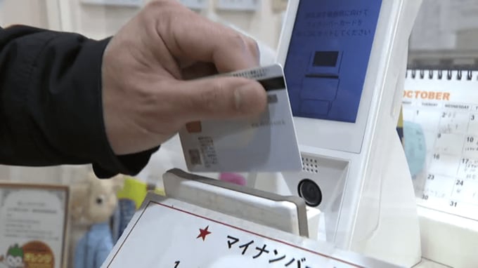 マイナ保険証って、絶対に変えないとダメ？やるべきことを3パターンで解説　「資格確認書」「資格情報のお知らせ」とは　|　山口のニュース・天気・防災｜tys NEWS｜ｔｙｓテレビ山口