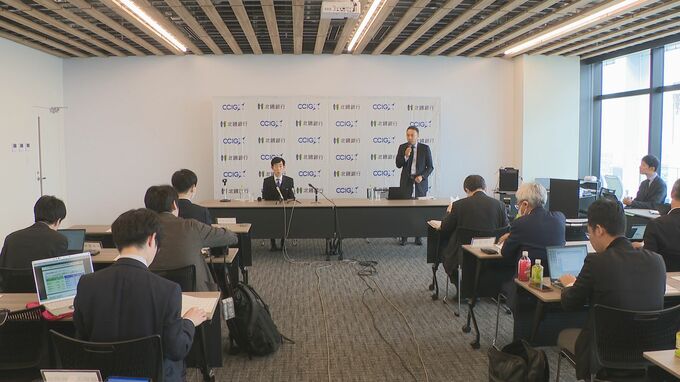 CCIグループ 過去最高益を記録　トチツーカは毎週9,000人増|TBS NEWS DIG