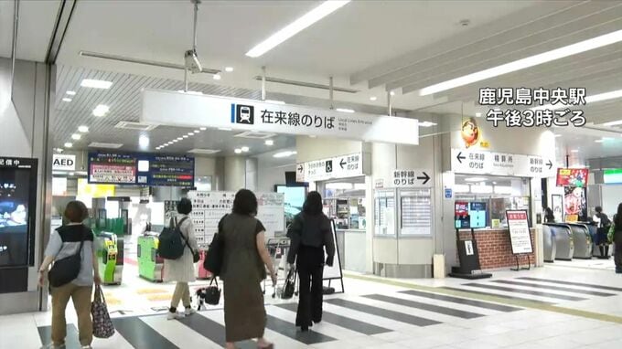 台風影響できょう3日も交通乱れ　JR在来線は午後に運転再開　空の便は64便欠航　鹿児島県|TBS NEWS DIG