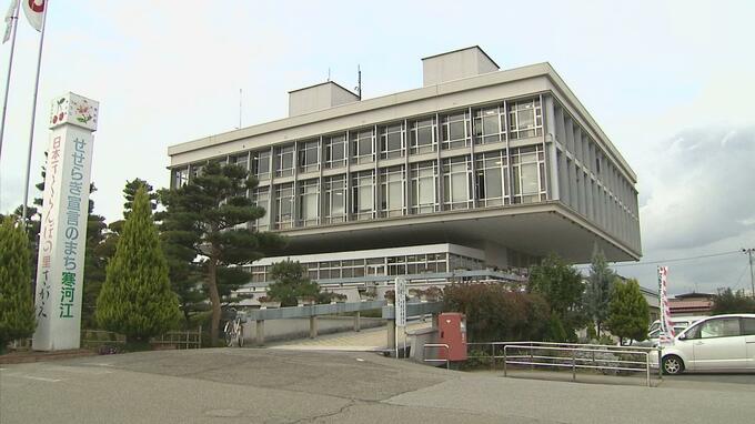 酒気帯び運転の寒河江市職員の男(25)が懲戒免職処分に　打ち上げで酒を飲み運転　ツール・ド・さくらんぼの実行委員（山形）　|　山形のニュース│TUYテレビユー山形