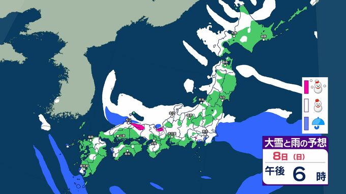 【大雪情報】再び強い寒気が南下…８日(日)は日本海側中心に大雪の可能性　警報級の大雪のおそれ【2月9日まで　雪のシミュレーション更新】　|　SBC NEWS | 長野のニュース | SBC信越放送
