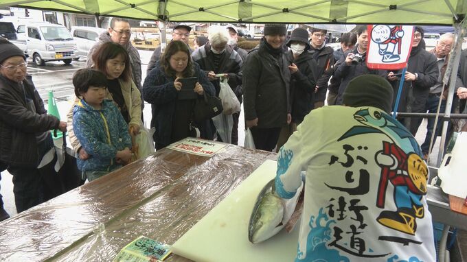 「ぶり街道まつり」あたたかい海鮮鍋や天然ブリの解体ショーにぎわう 岐阜・高山市　|　名古屋・愛知・岐阜・三重のニュース【CBC news】 | CBC web