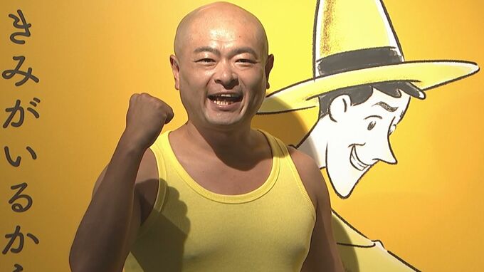 【あばれる君】新品テレビが届いた当日に息子がバットで破壊…おおらか子育てで「成人する頃にはベストファーザーに」|TBS NEWS DIG