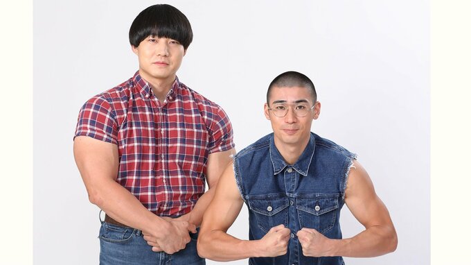 お笑いコンビ【 かけおち 】今月30日で解散　赤木細マッチョさんは9月末で芸人引退　青木マッチョさん「細マッチョには感謝です」|TBS NEWS DIG