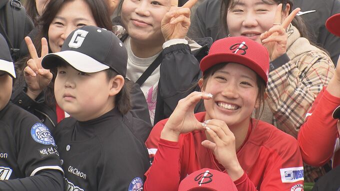 【日韓交流】女子野球サンブレイズ　韓国の少年野球チームと交流　38対0の激闘で見えた「夢」と「刺激」　広島　|　RCC NEWS | 広島ニュース | RCC中国放送
