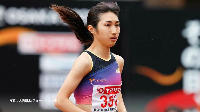 田中希実 女子800m決勝は2分04秒51で2位！70分後の5000mは激戦を制し今大会2冠達成【日本選手権】|TBS NEWS DIG
